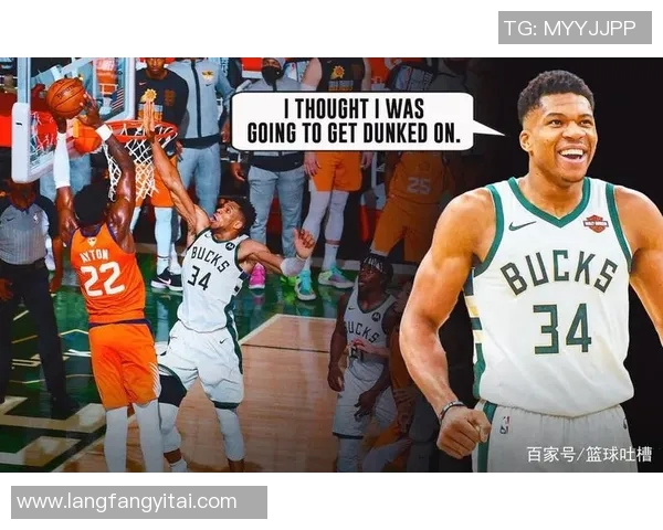 NBA赛季防守球员综合评价体系分析与优化探讨